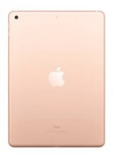 Apple 9.7" iPad (Early 2018, 128GB, Wi-Fi   4G LTE, Gold)